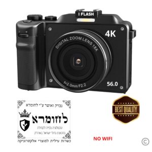 מצלמה דיגיטלית מקורית מקצועית ויוקרתית