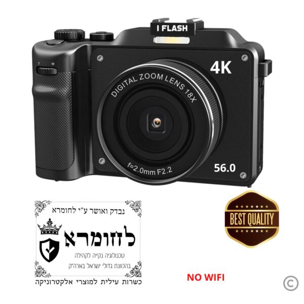 מצלמה דיגיטלית מקורית מקצועית ויוקרתית