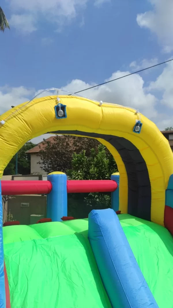 המגן